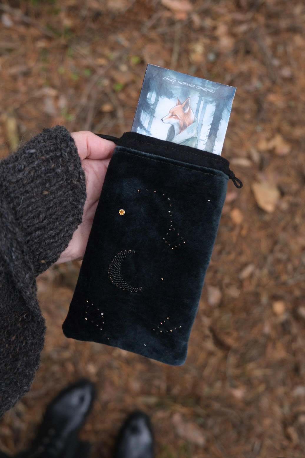 "Ведьмин Лес" бархатный мешочек для карт с вышивкой бисером в виде созвездий