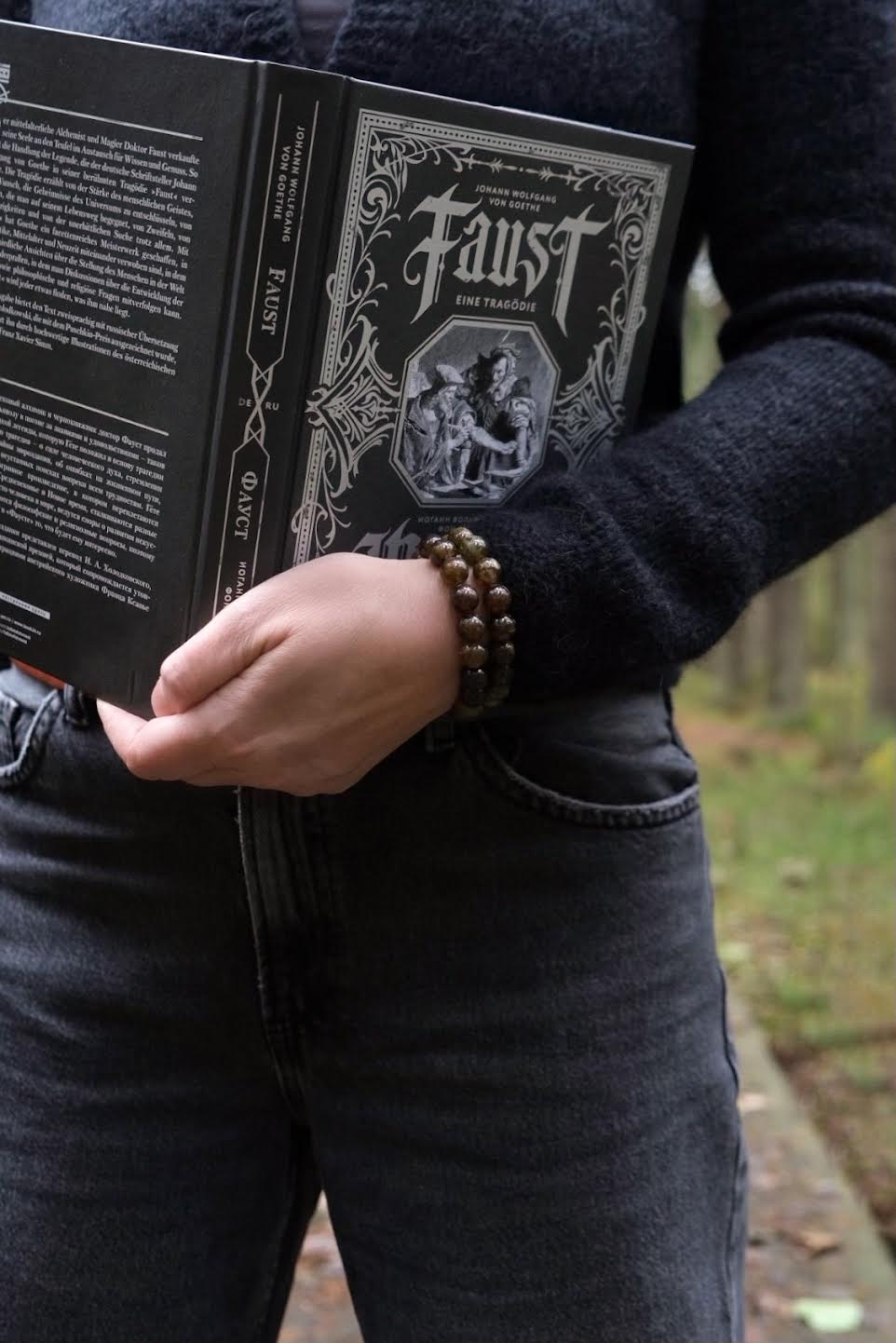 "Преобразователь" браслет из каменных бусин с заключением геммологической экспертизы