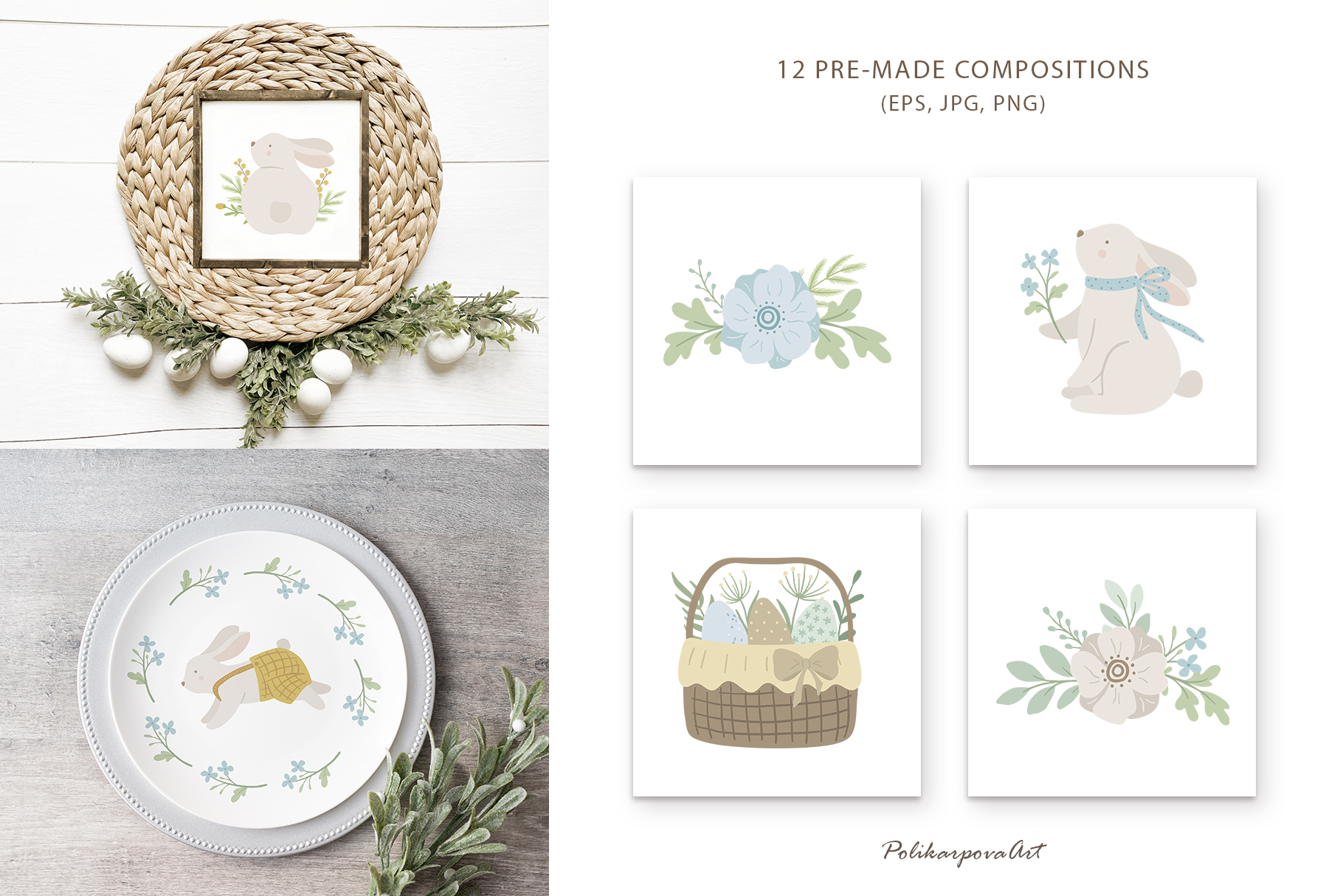 Vector collection "Easter Bunny" - children's illustrations and seamless patterns