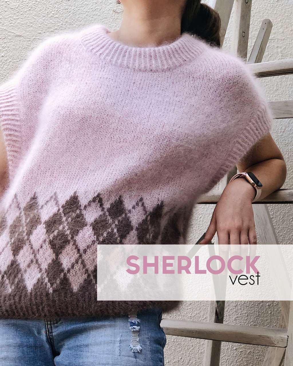 Жилет Sherlock