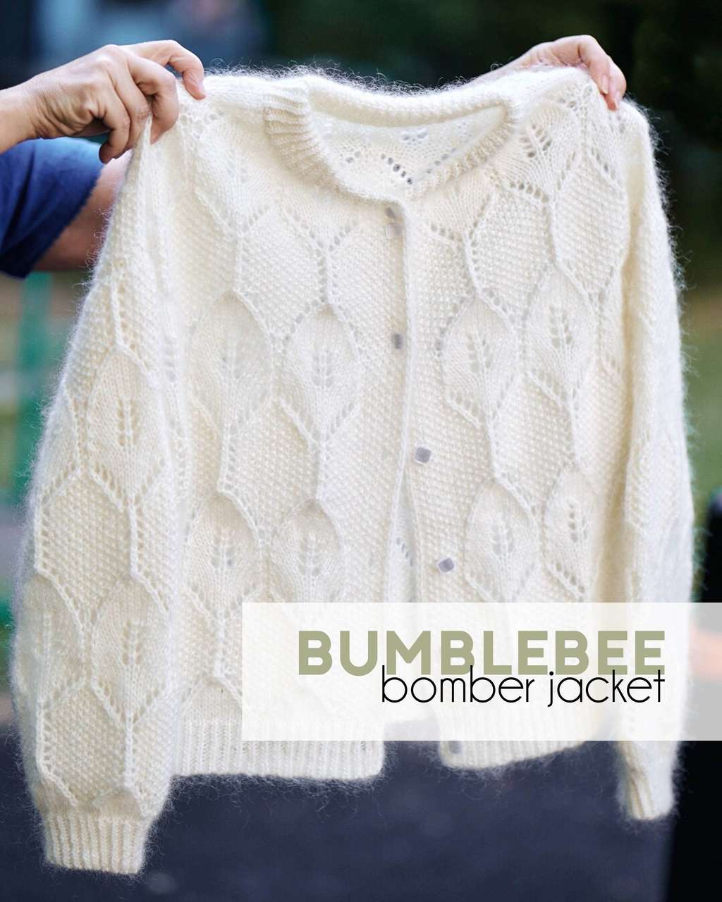 Бомбер Bumblebee