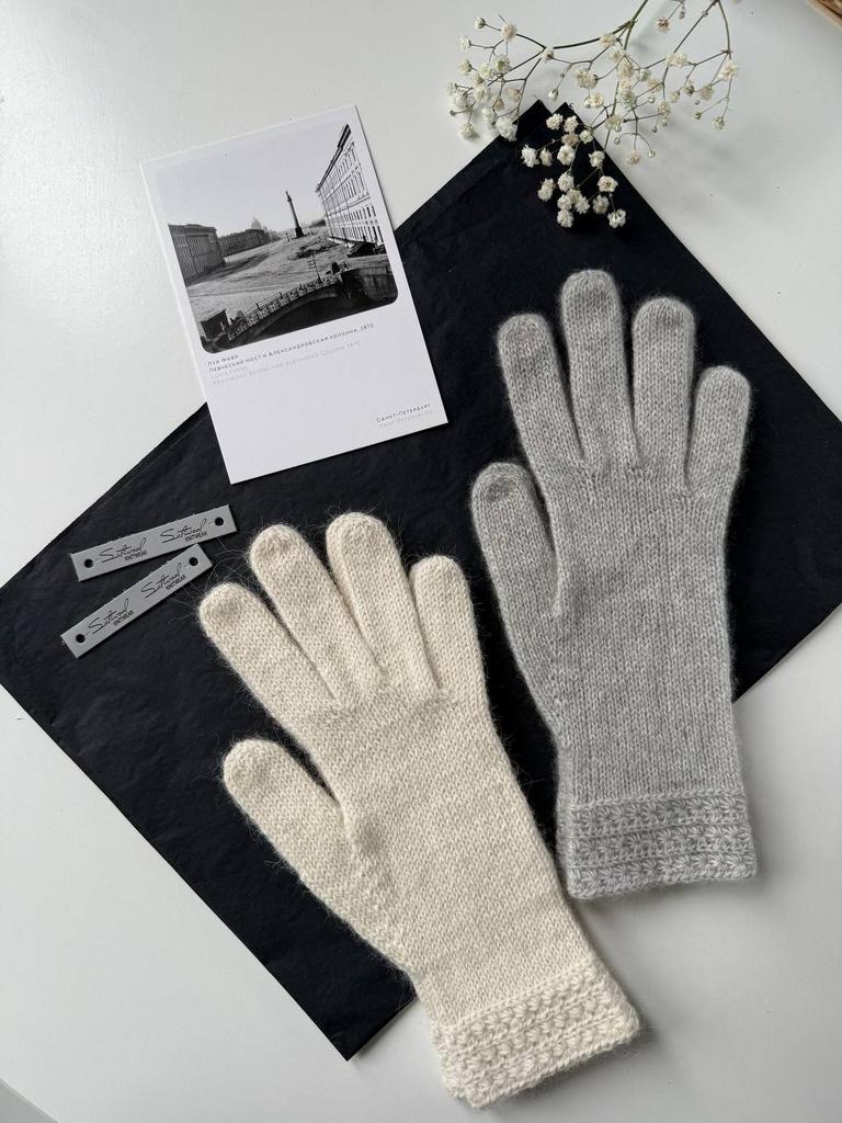 Совместное вязание перчаток с узорной манжетой крючком