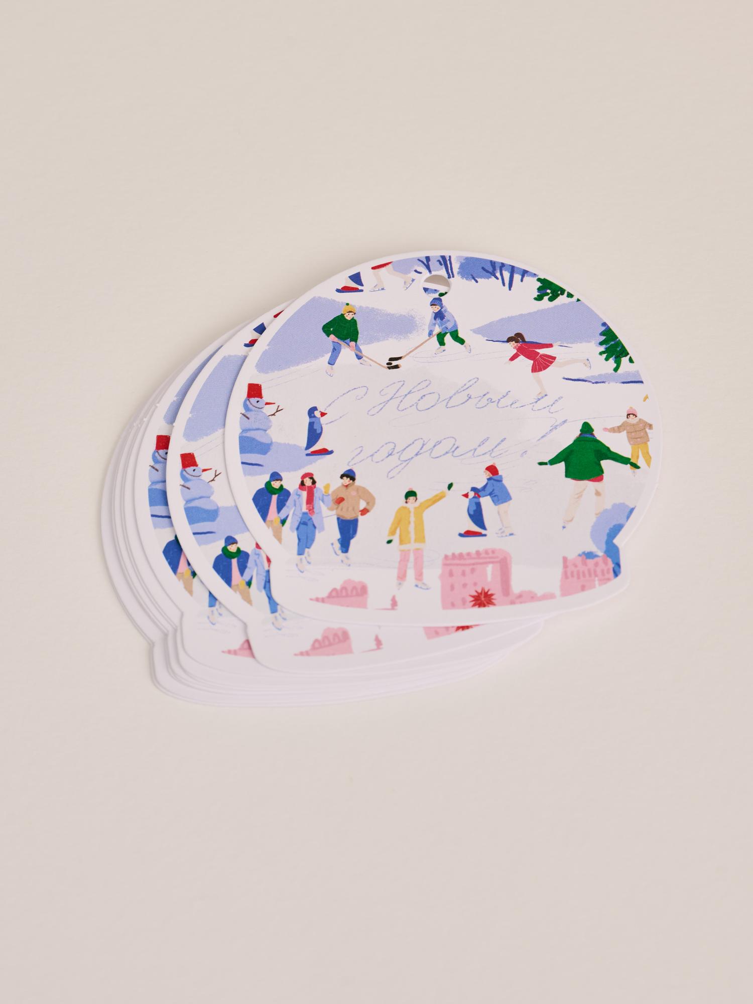 Новогодняя бирка Шар круглый