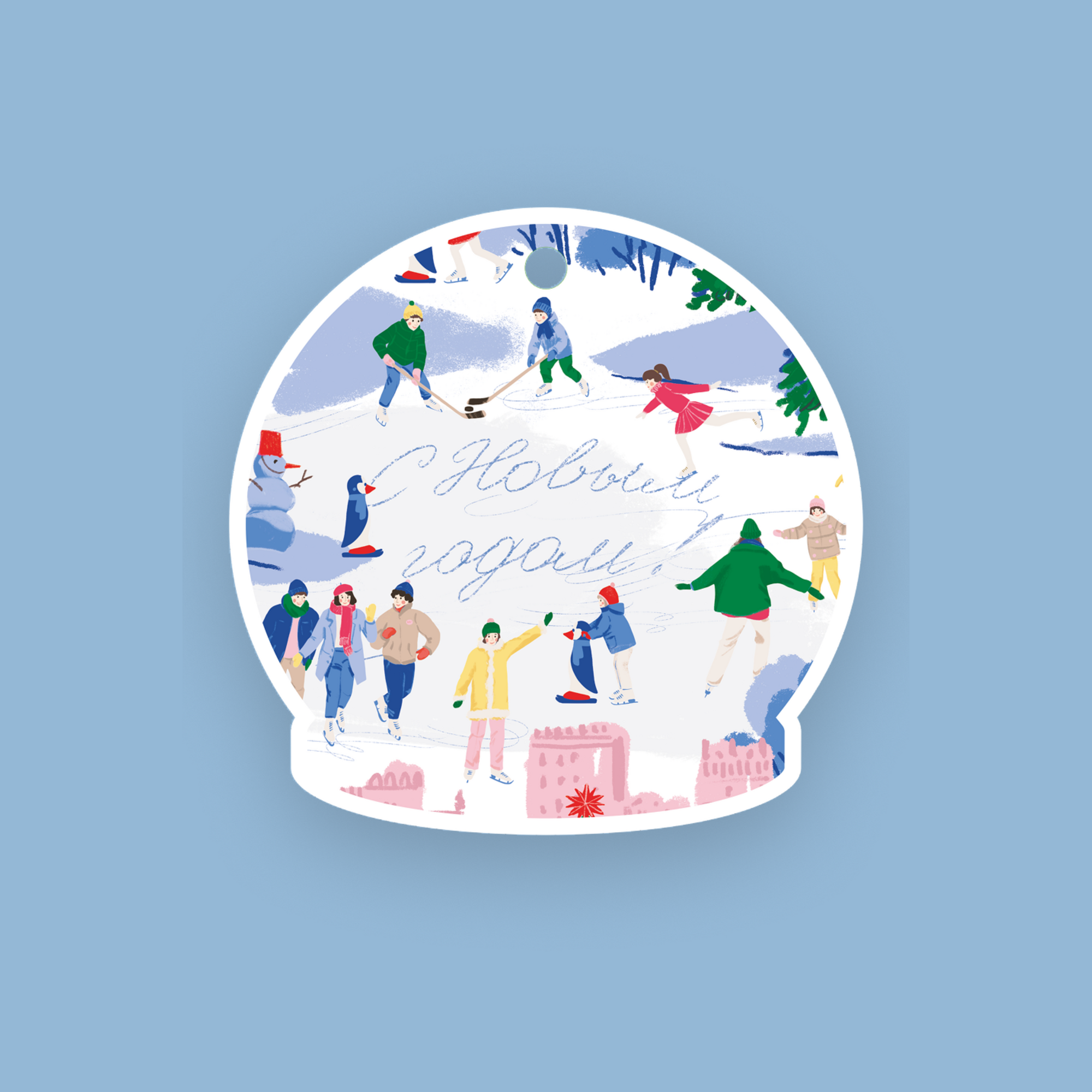 Новогодняя бирка Шар круглый