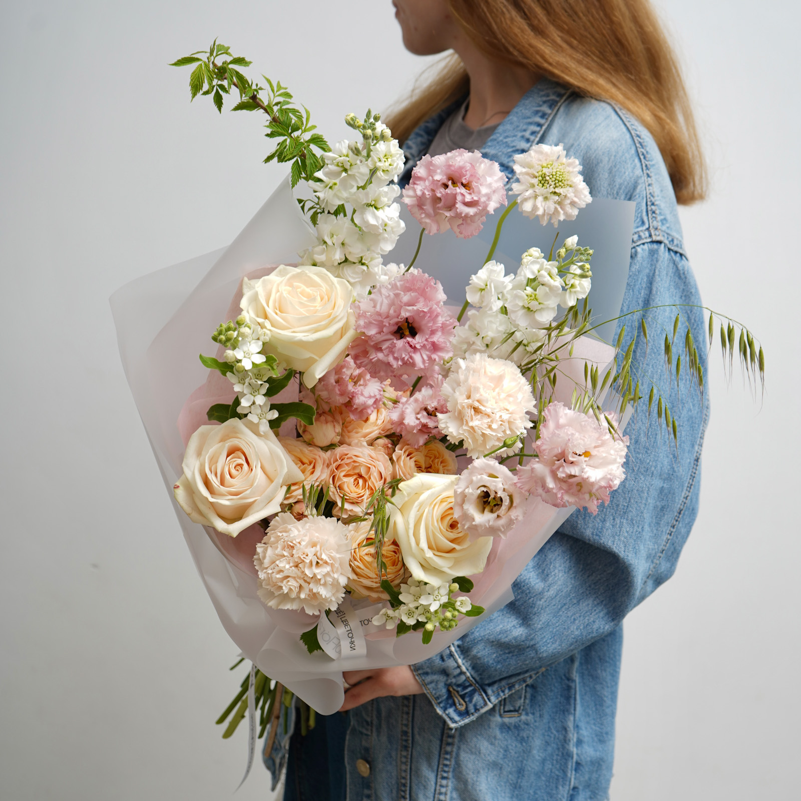 Авторский букет "Компромис"