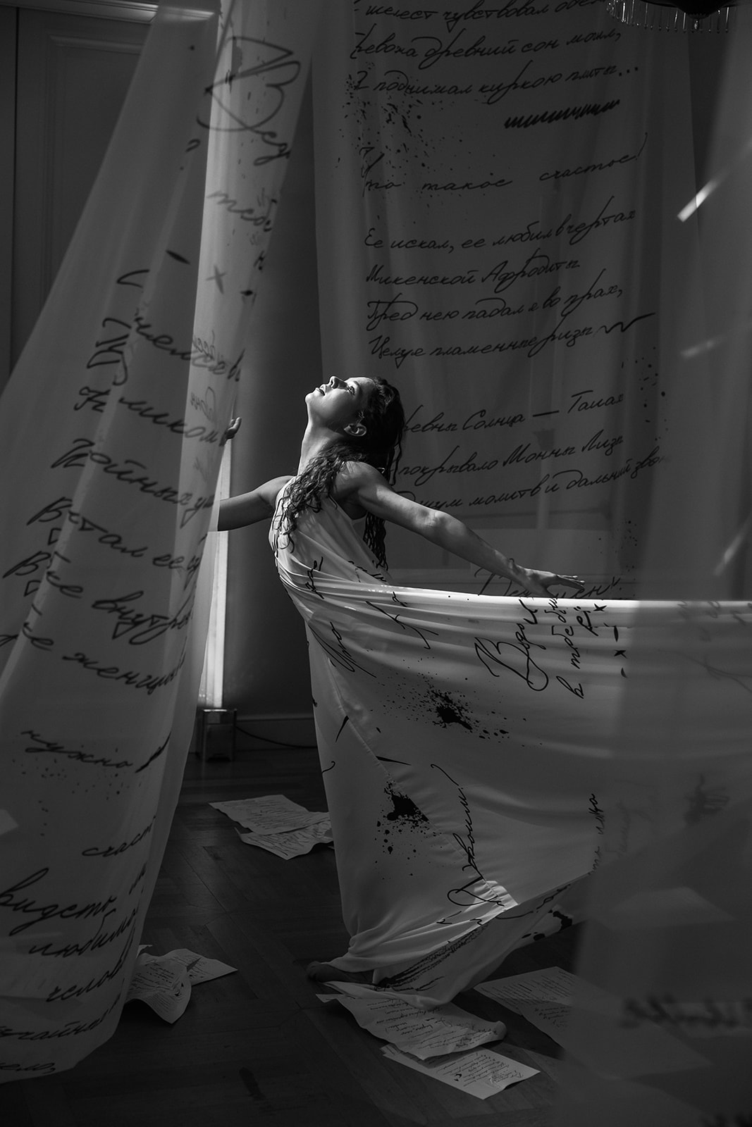 Подлинники любви