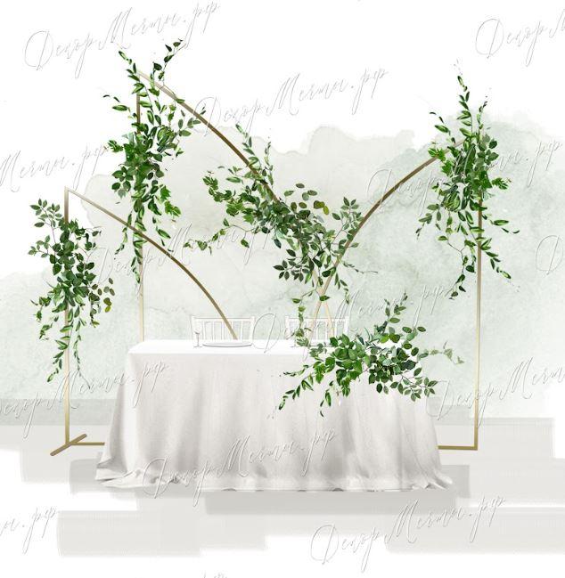 ПРЕЗИДИУМ и фон Паруса с зеленью