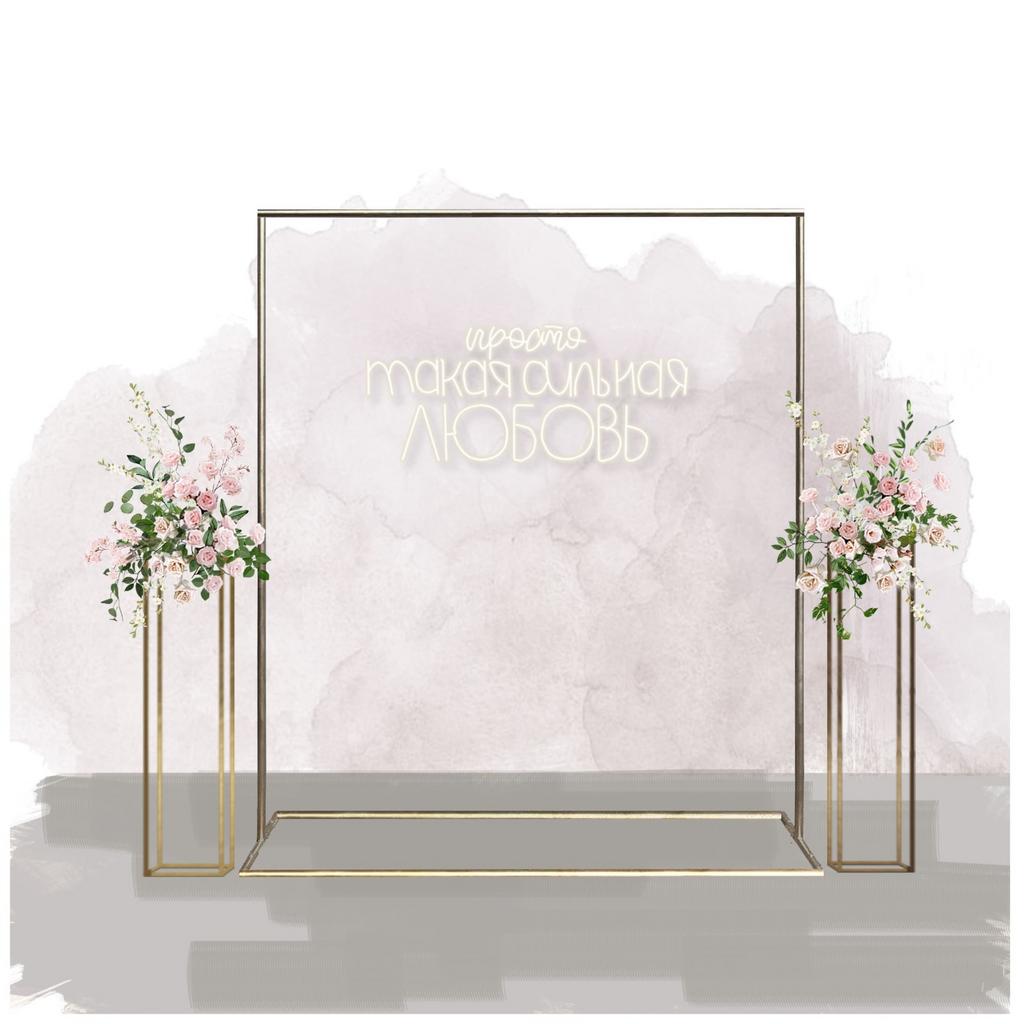 ФОТОЗОНА №1