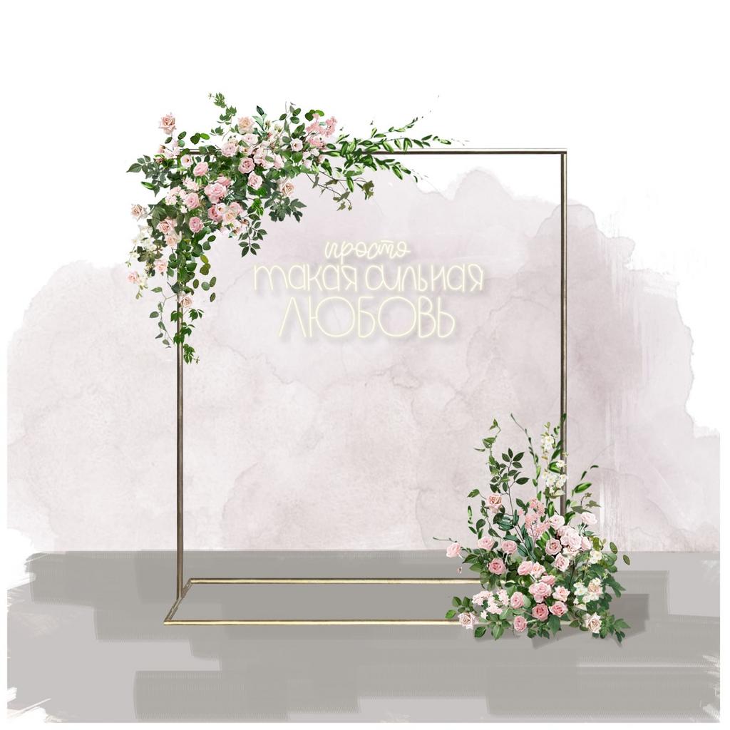 ФОТОЗОНА №4