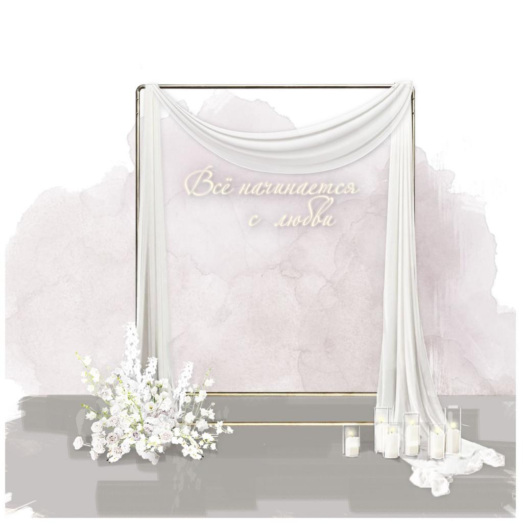 ФОТОЗОНА №5