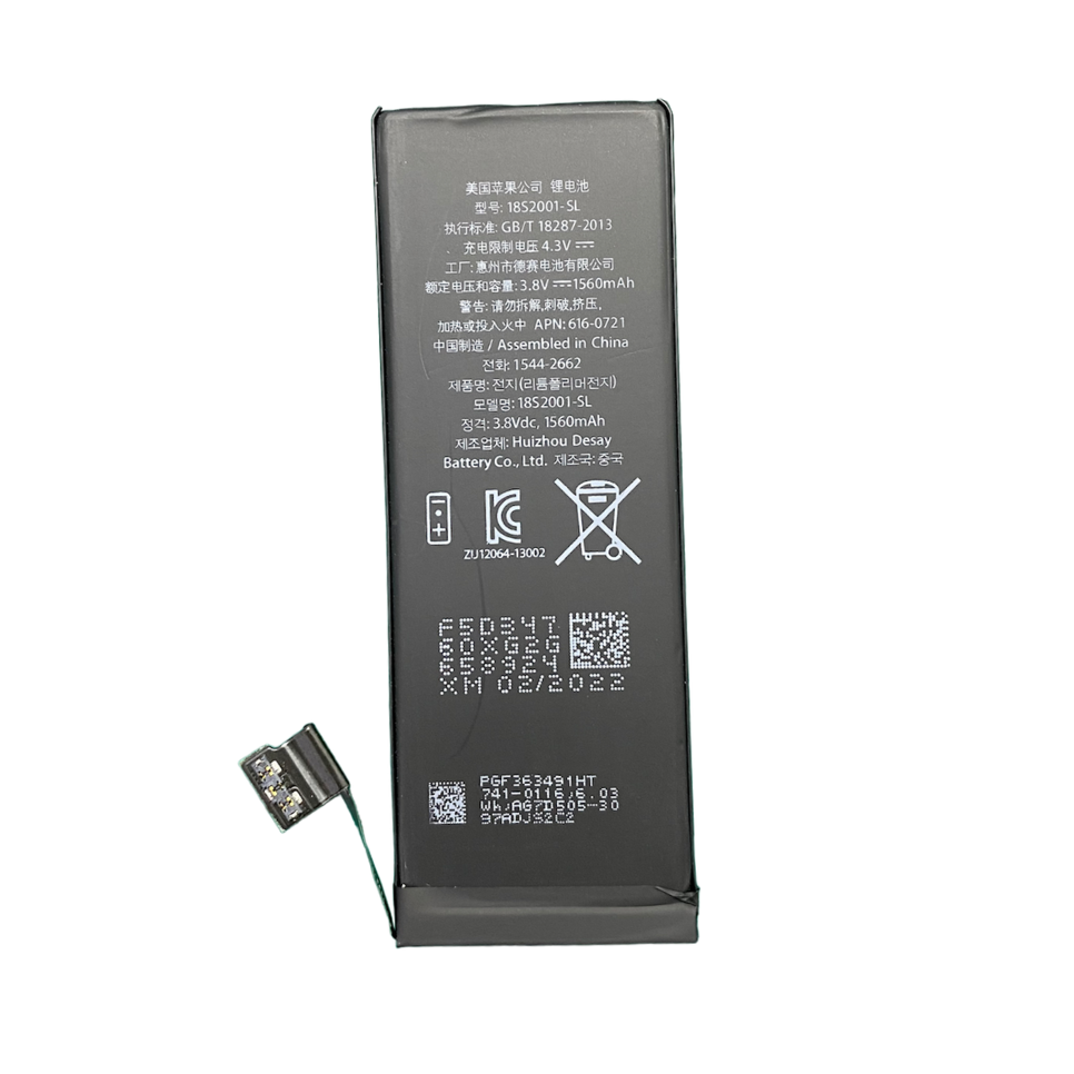 АКБ для iPhone SE первого поколения