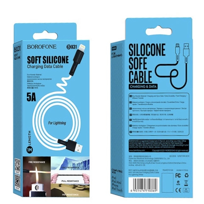 КАБЕЛЬ BOROFONE BX31 Lightning