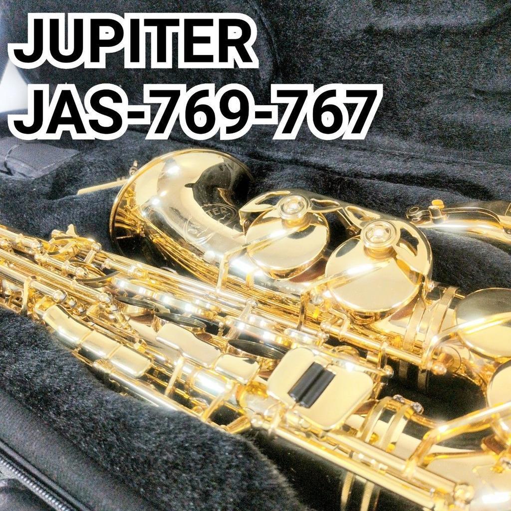 Саксофон альт JUPITER JAS-769-767