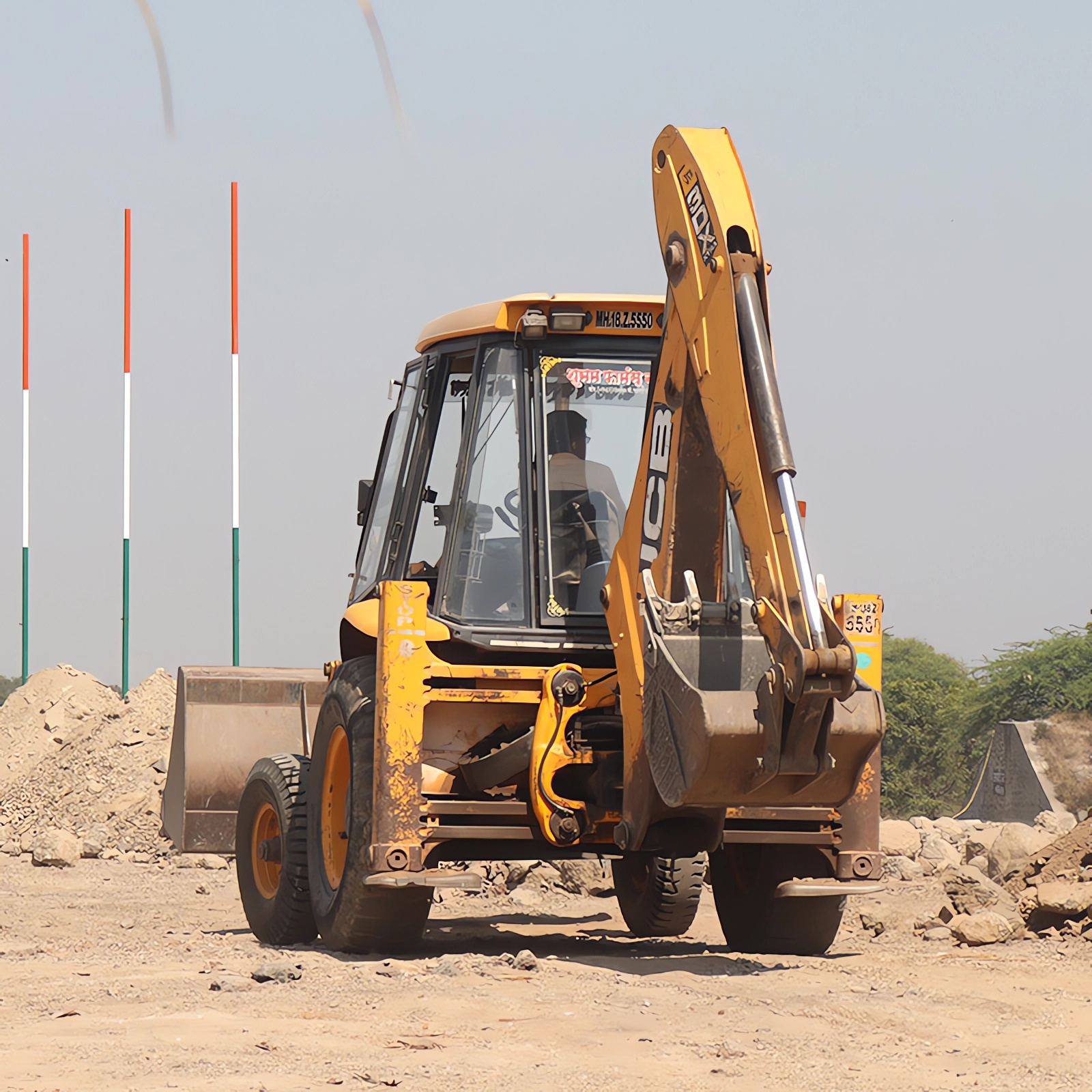 Экскаватор-погрузчик