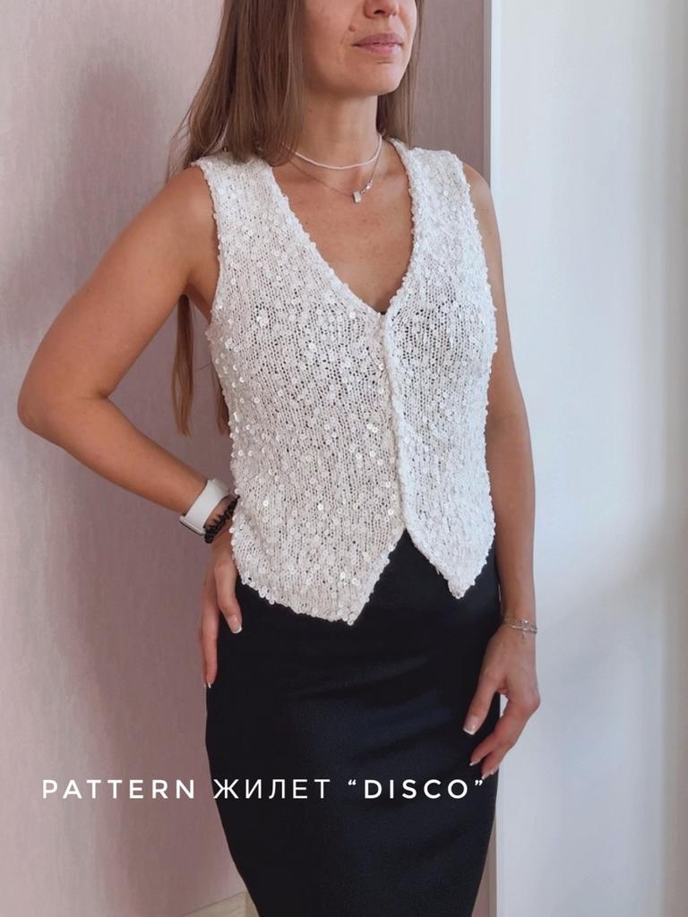 жилет_disco