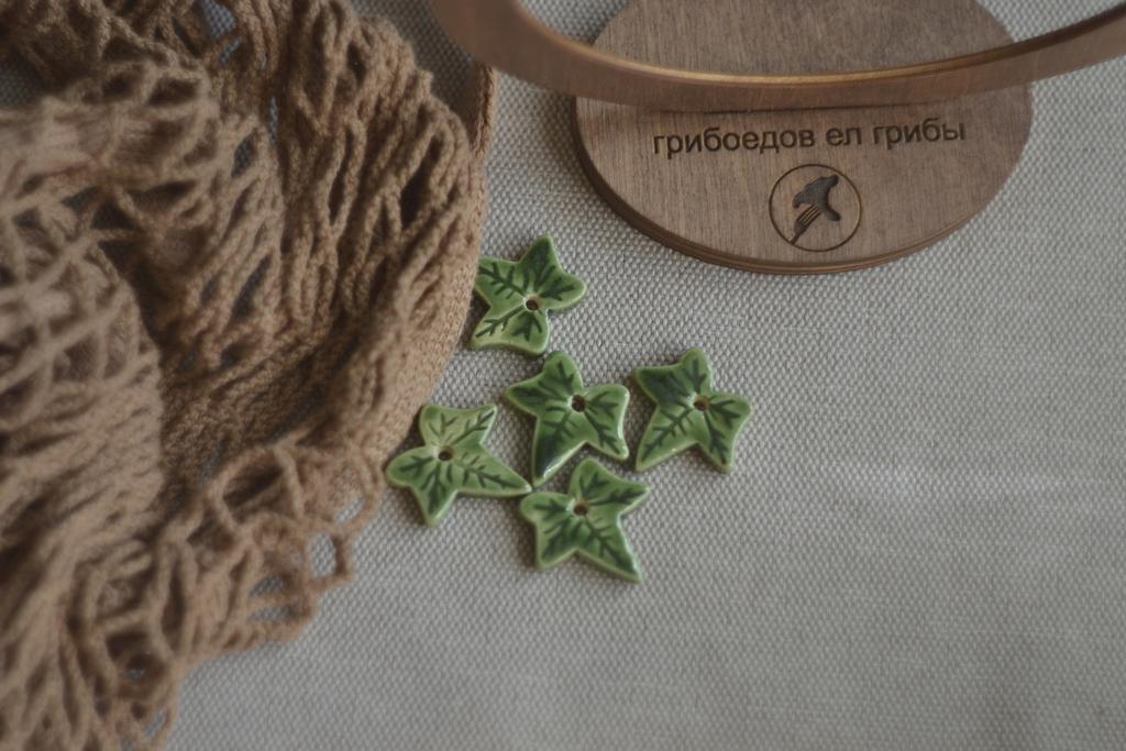 Подвес "Плющ средний"