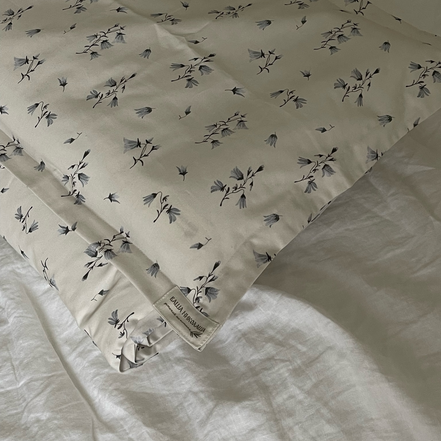 Простыня обычная