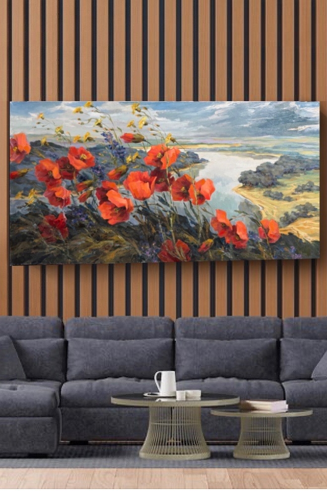 Донские маки