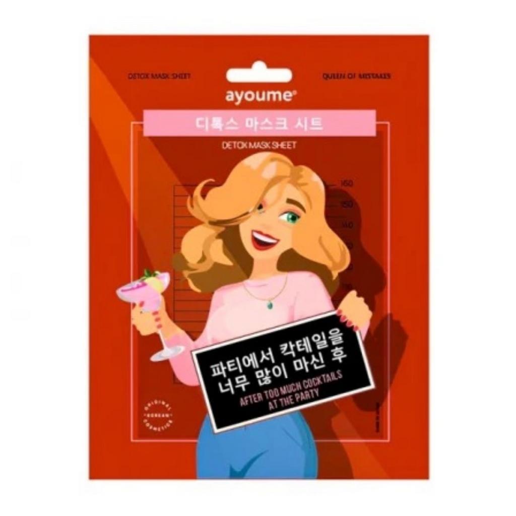 Тканевая маска Ayoume Detox Mask Sheet антиоксидантная 23ml