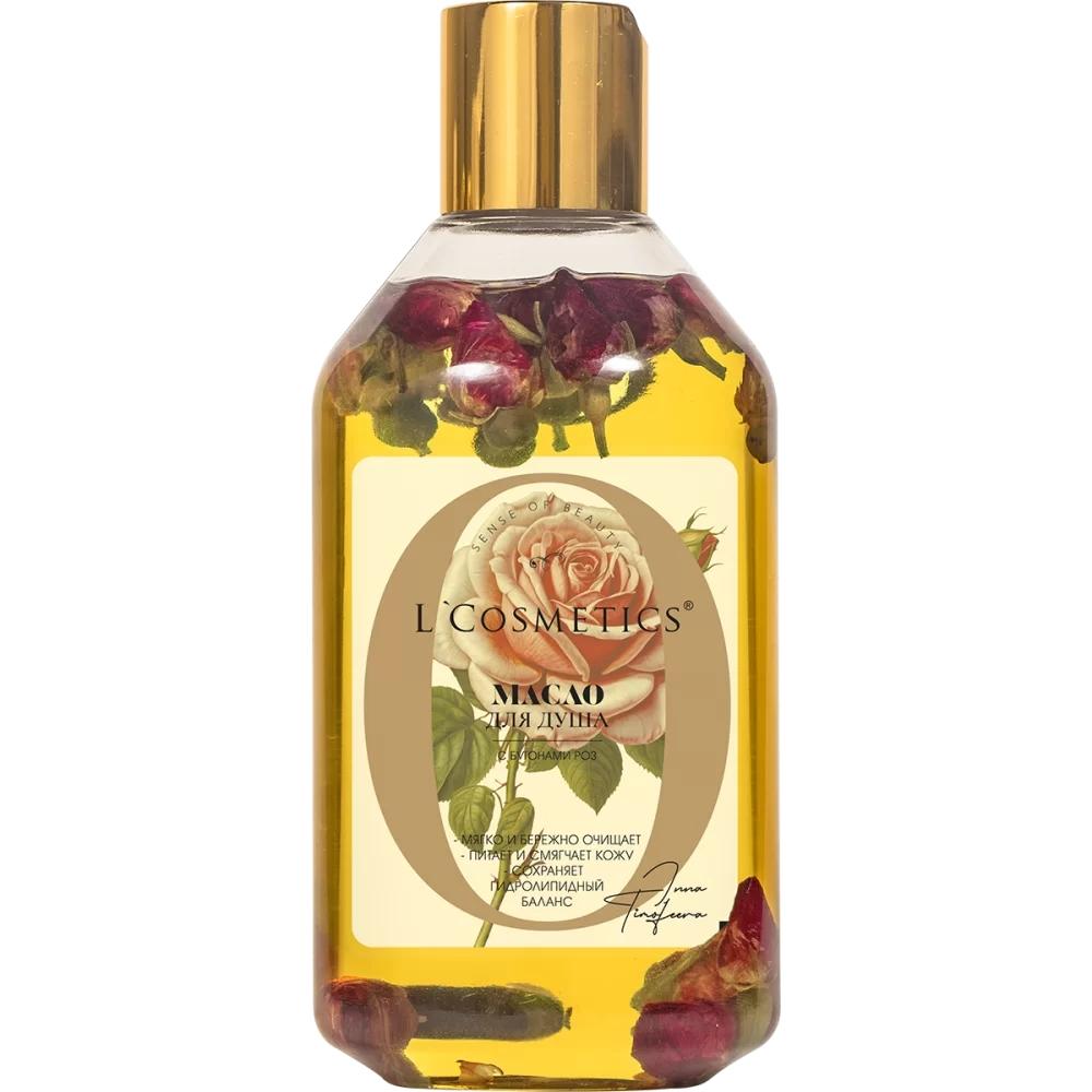 L'Cosmetics SENSE OF BEAUTY Масло для душа с бутонами роз 250 мл