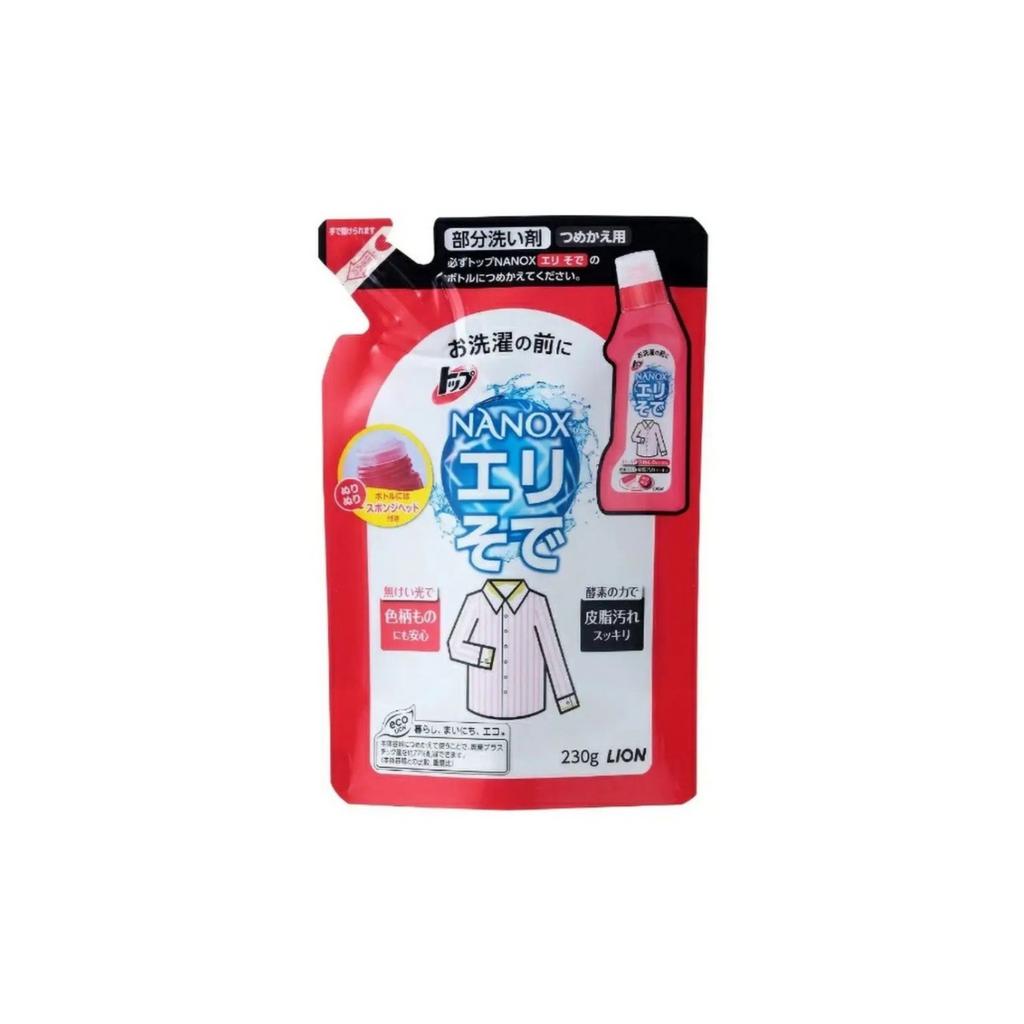 Жидкое средство для удаления пятен с воротничков и манжет LION "Тop" запасной блок 230 мл