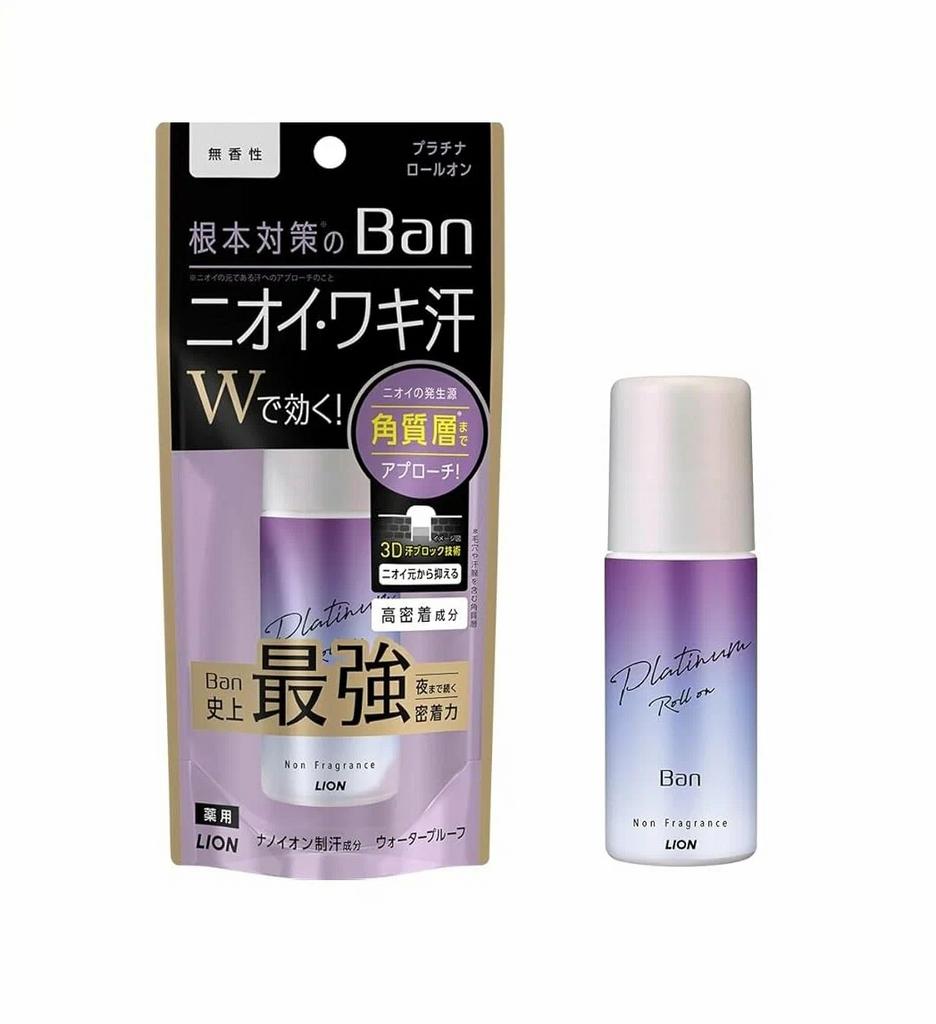 Дезодорант-антиперспирант на основе нано-ионных частиц, усиленная защита от пота LION "Ban" Platinum 40 мл
