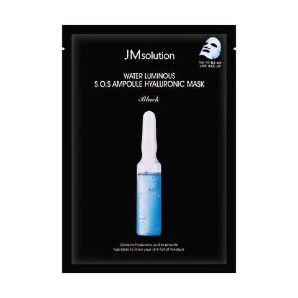 Ультратонкая маска с гиалуроновой кислотой JMsolution Water Luminous S.O.S. Ampoule Hyaluronic Mask Plus