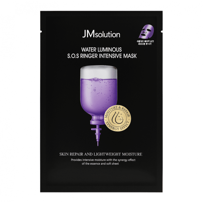 Увлажняющая тканевая маска с коллагеном JMSOLUTION WATER LUMINOUS S.O.S RINGER INTENSIVE MASK
