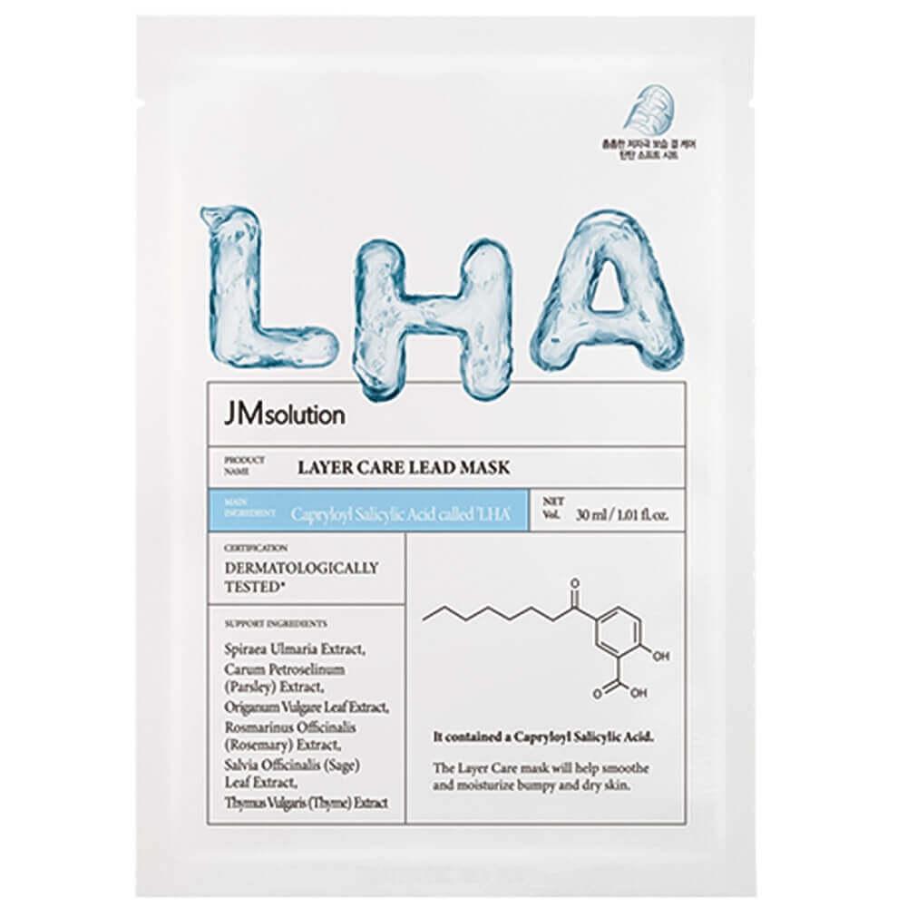 JM SOLUTION LAYER CARE LEAD MASK Обновляющая тканевая маска с LHA кислотой 30мл, шт