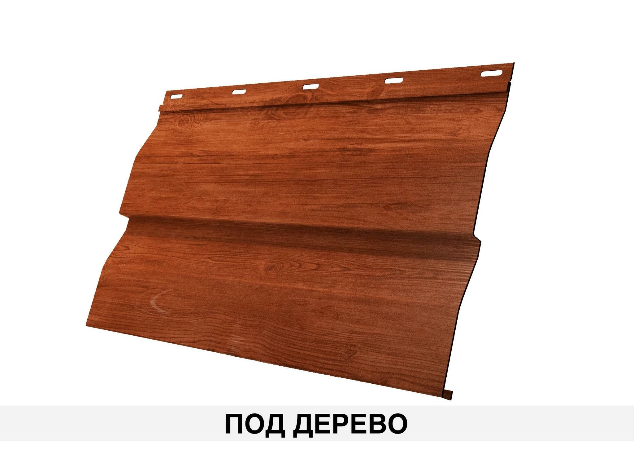 КОРАБЕЛЬНАЯ ДОСКА XL