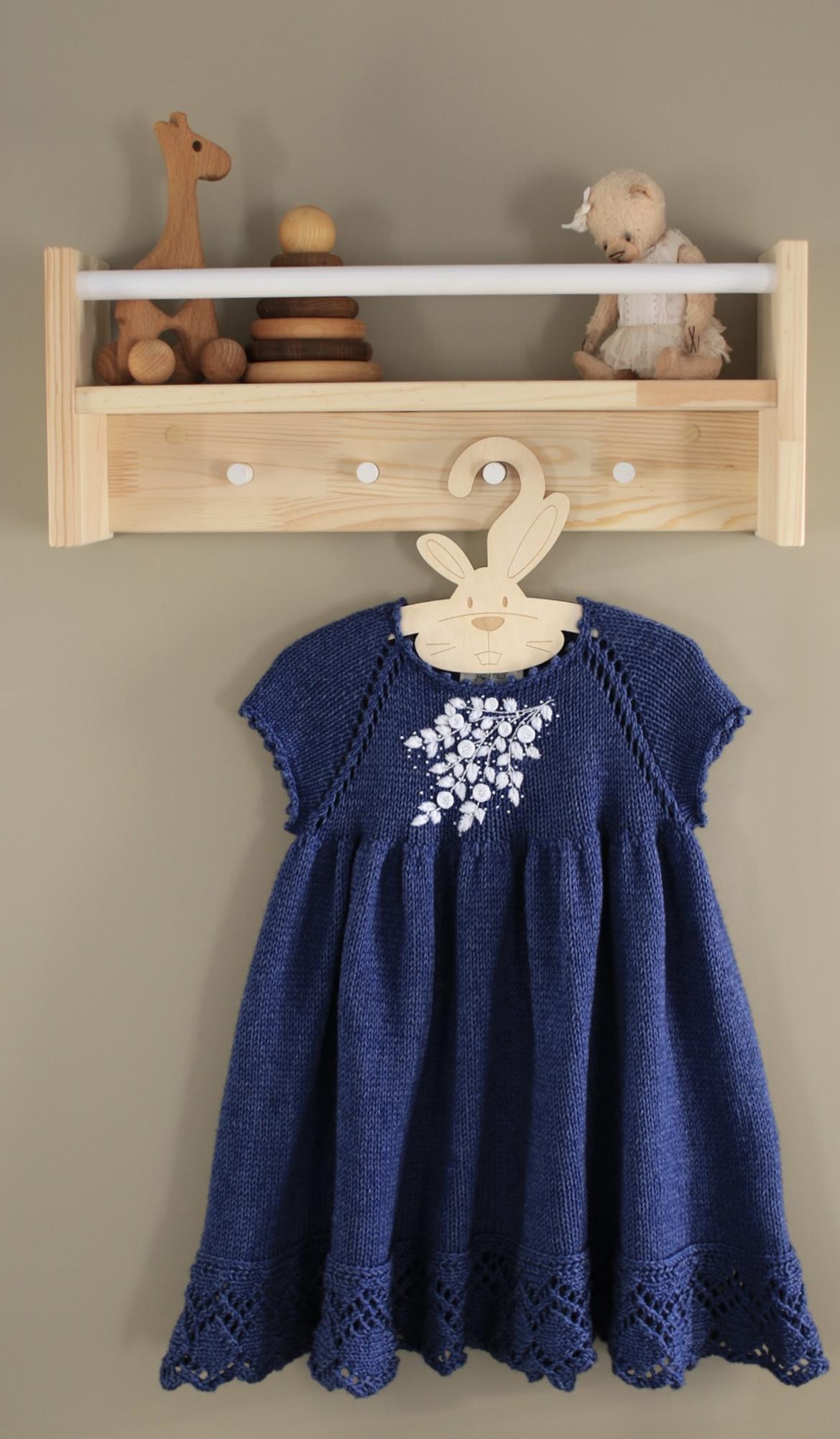 Вышивка "Веточка"