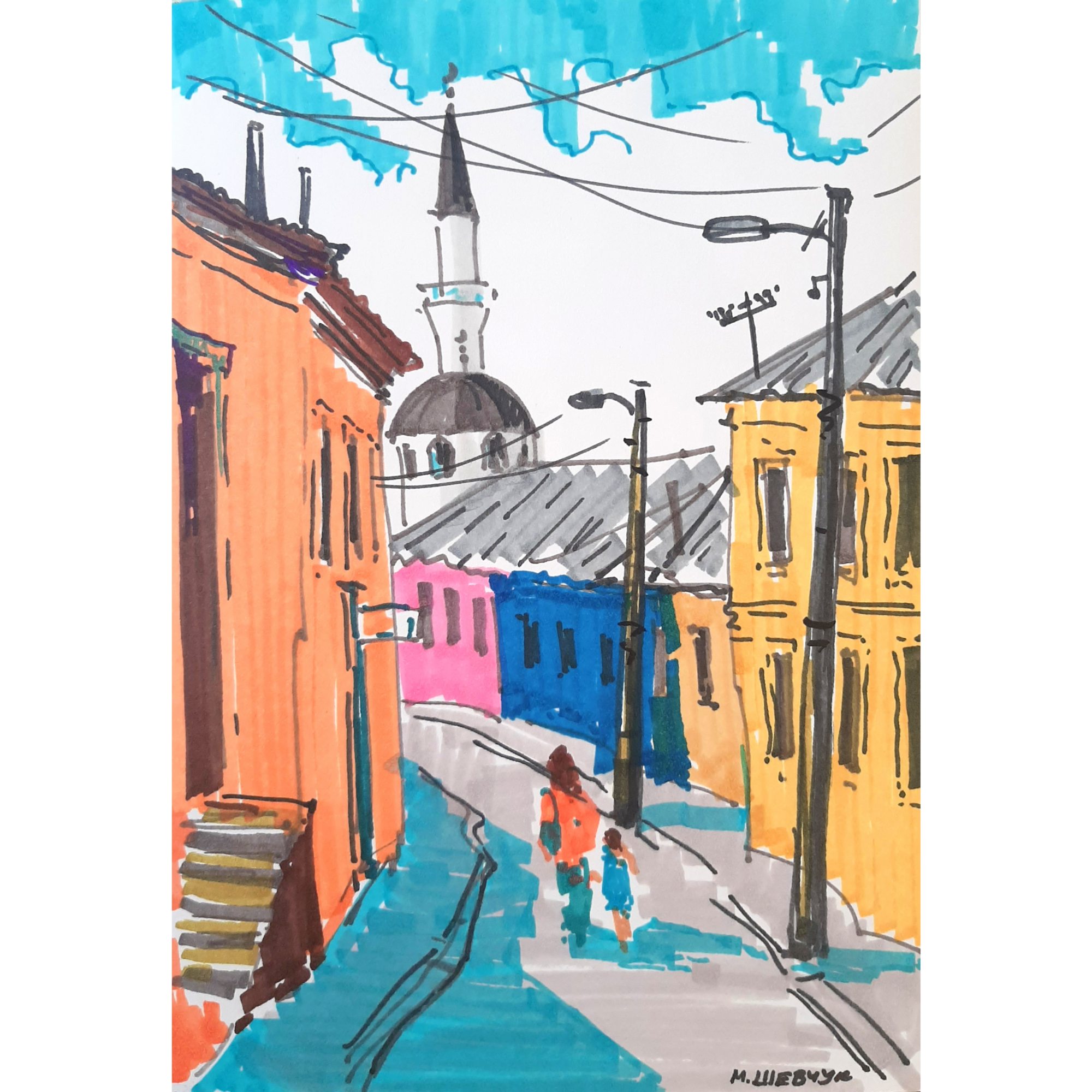 Спускаясь по ул. Курчатова, 30х21, бум., маркеры, 2020