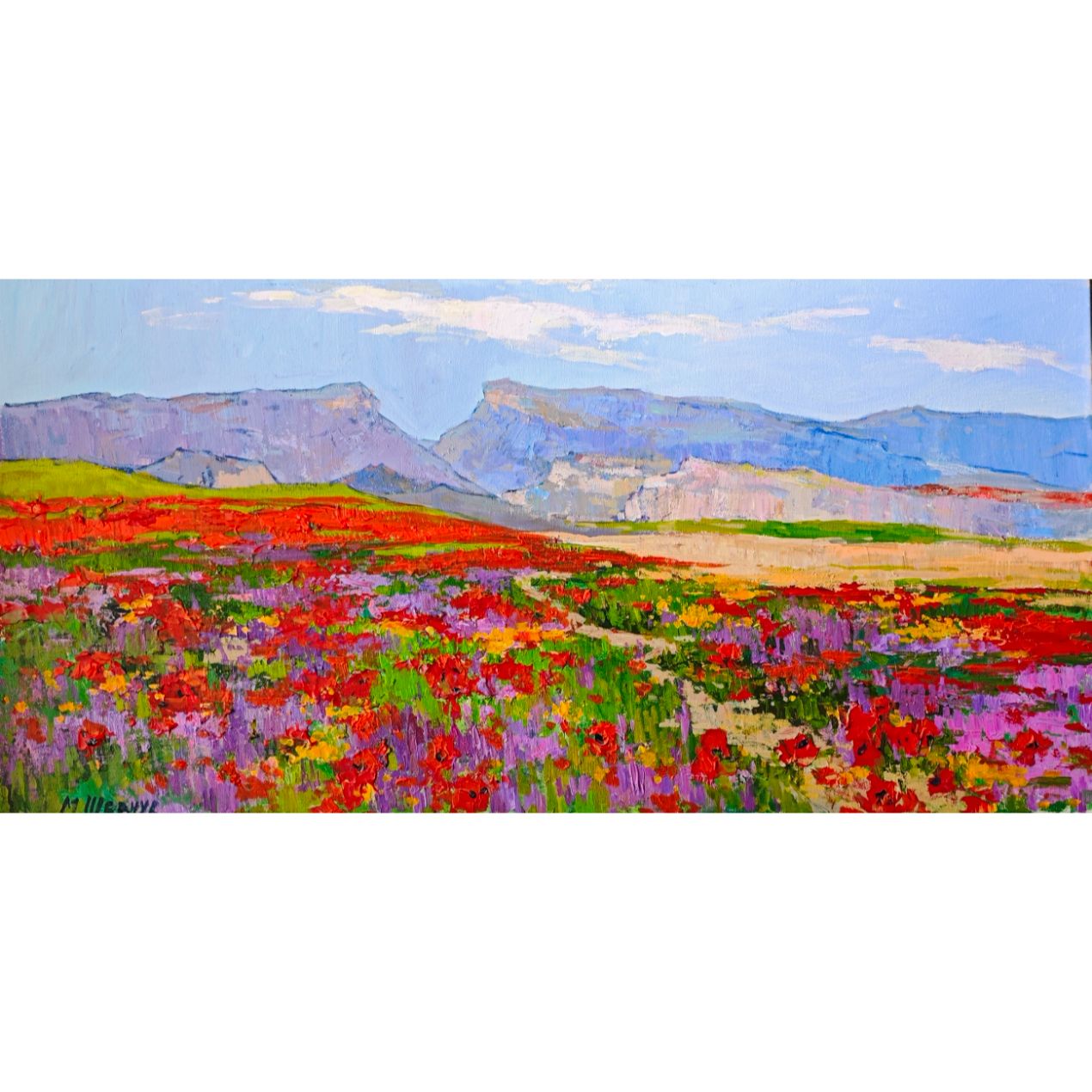 Майские поля под Бахчисараем, 50х100, холст, акрил, 2025