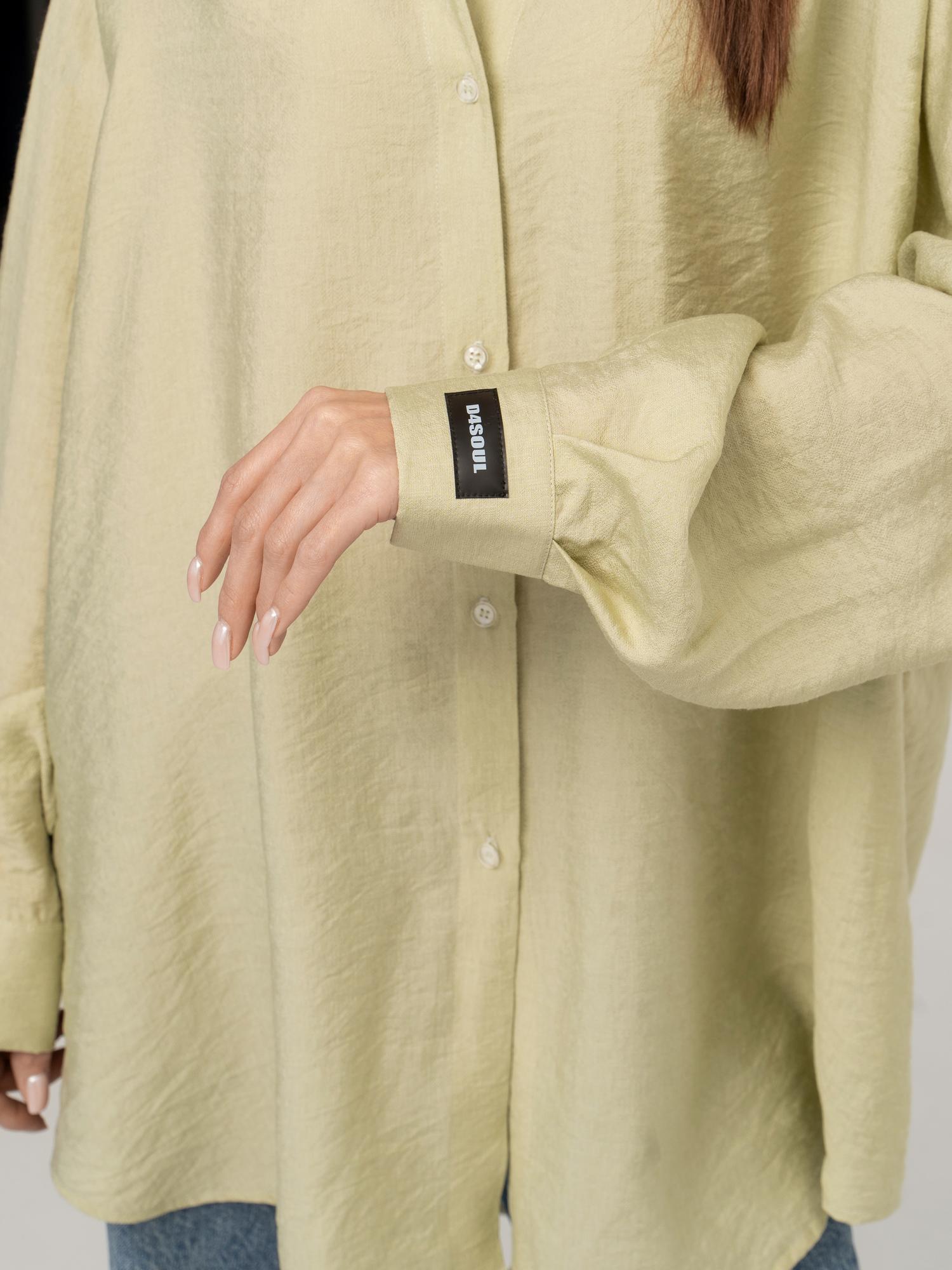 Рубашка Limon S24