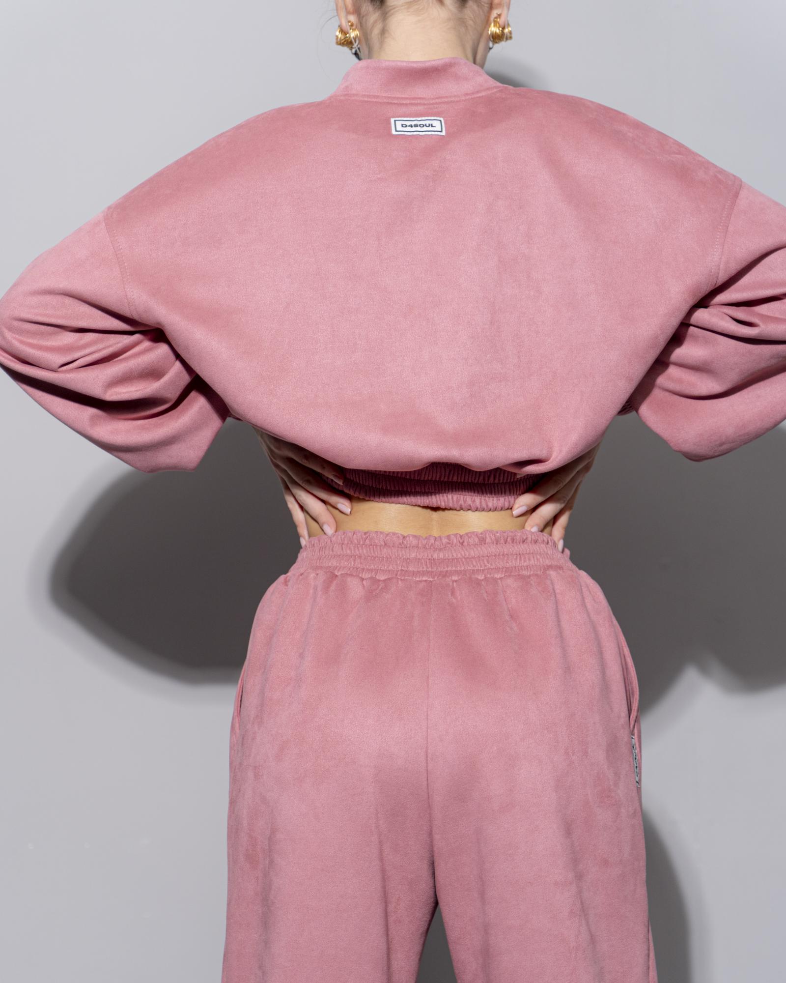 Бомбер замша pink