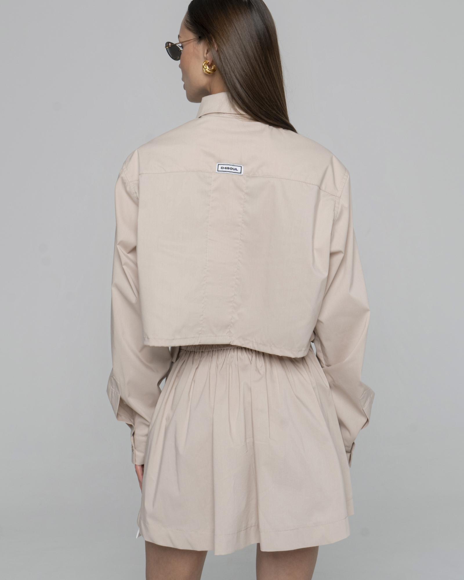 Рубашка mini Beige