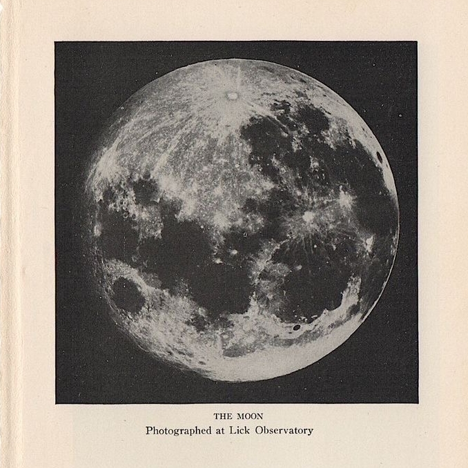 Лунный курс, пакеты по 10гр - 2 месяца участия