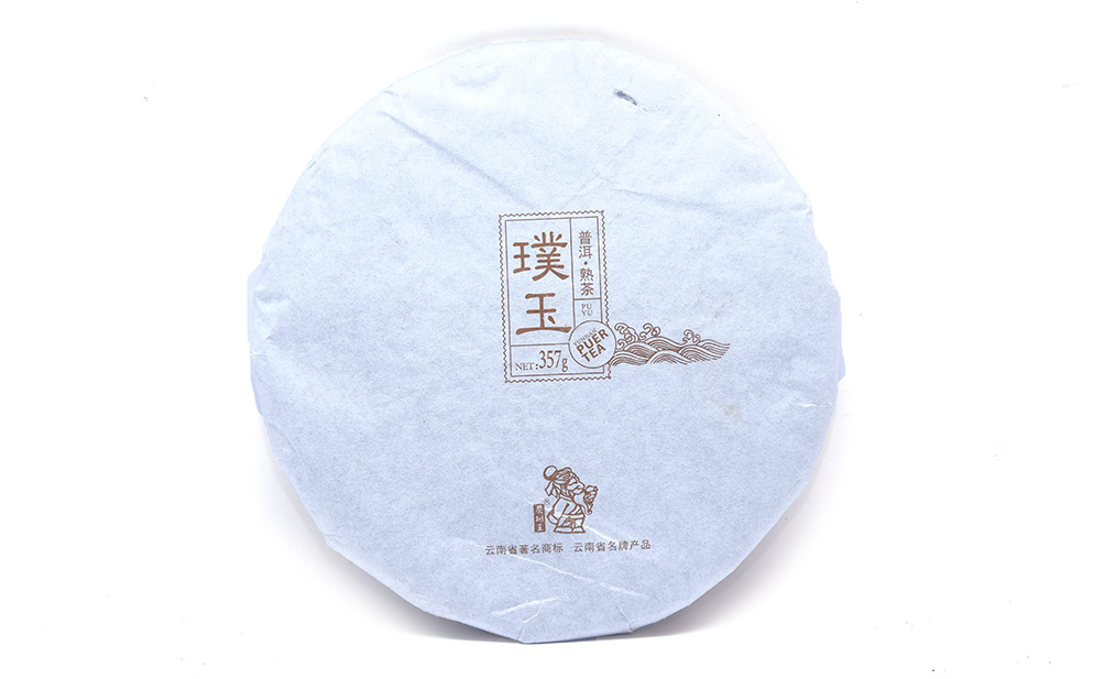 Шу Пуэр "Необработанный нефрит", 2018г