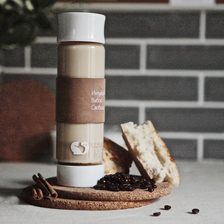 Стеклянная заварочная бутылочка. Белая