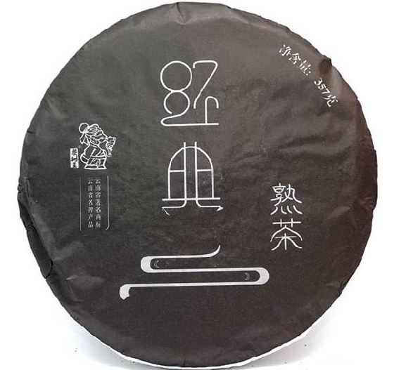 Шу Пуэр "Классический Шу"