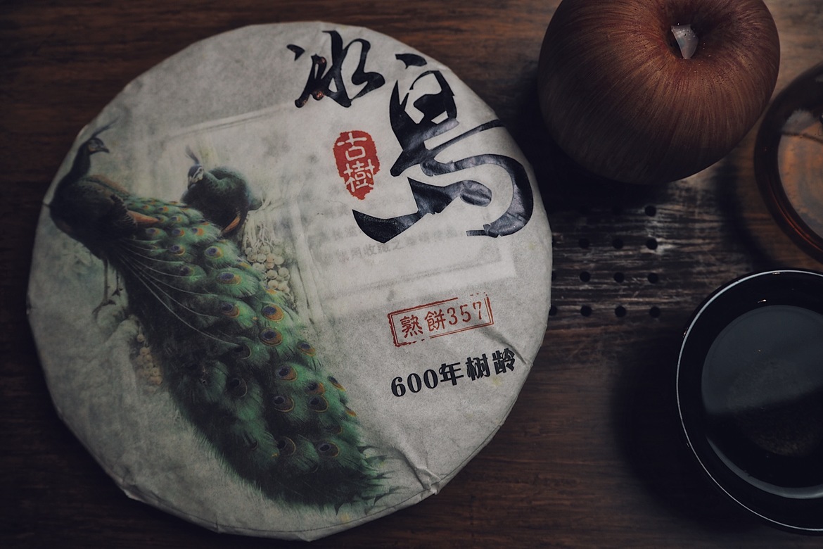 Шу Пуэр "Павлин из Бин Дао"