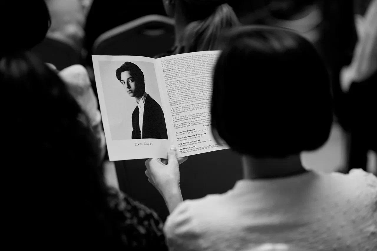 «Джан Сарач: Связь. Память. Благородство»: красный чай с добавками