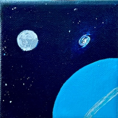 Уран. Взломщик отражений. Серия "Планетарные хранители".