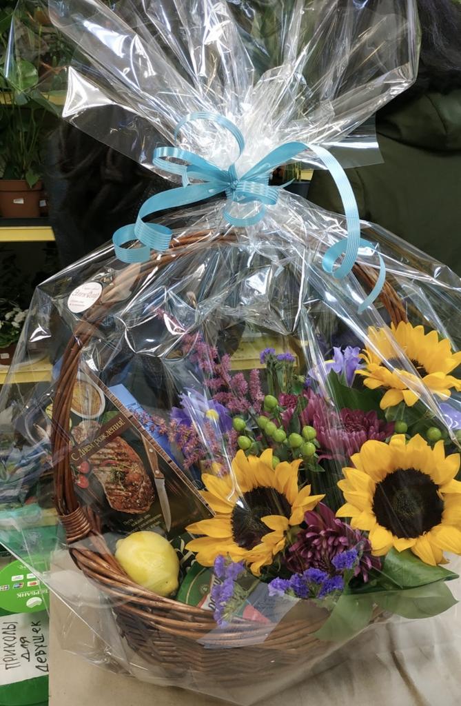 Корзина с ваши наполнением