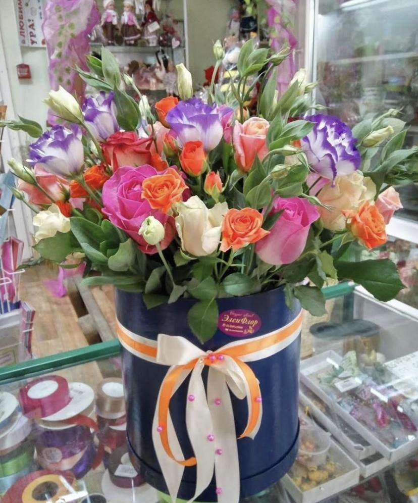 Коробка с цветами,,Изюминка,.