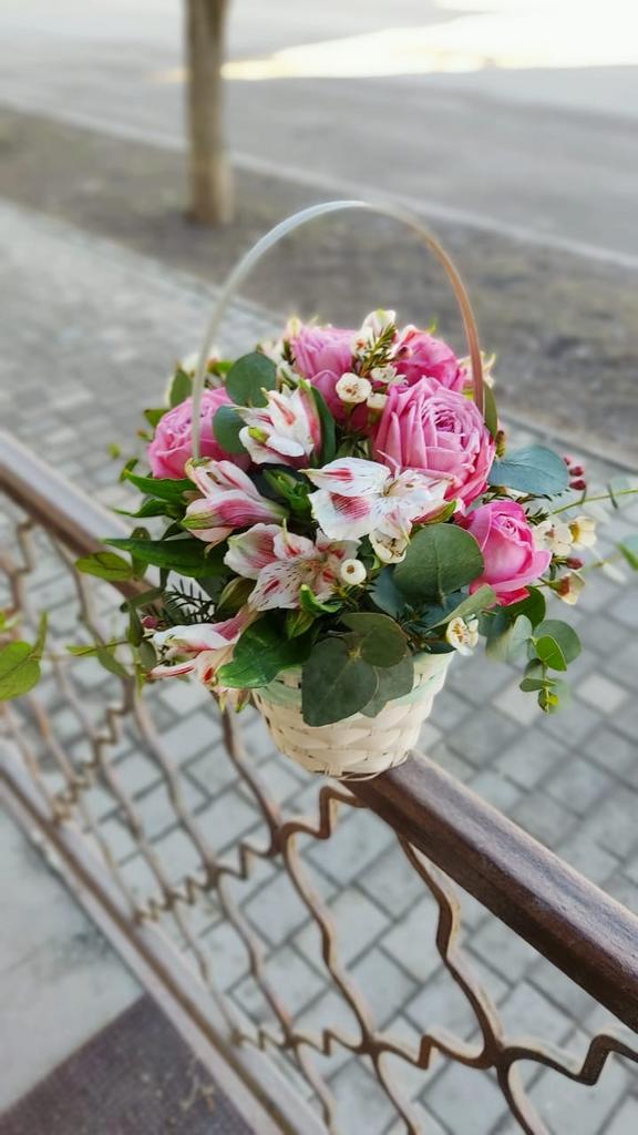 Корзиночка с вниманием