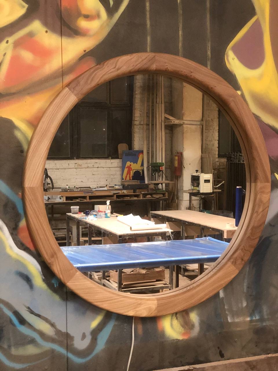 Зеркало настенное R80