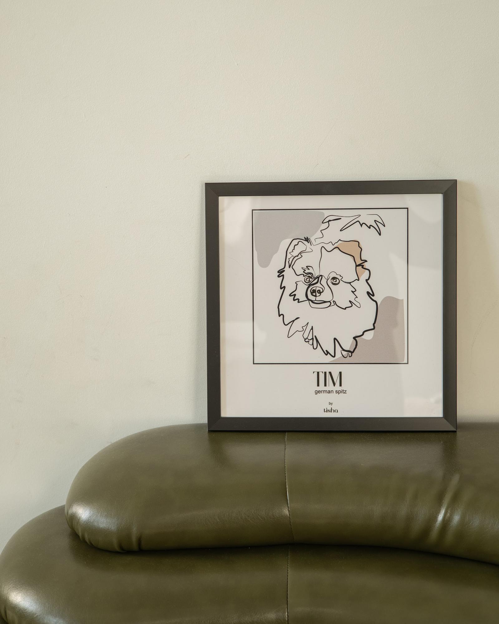 Диджитал-портрет питомца