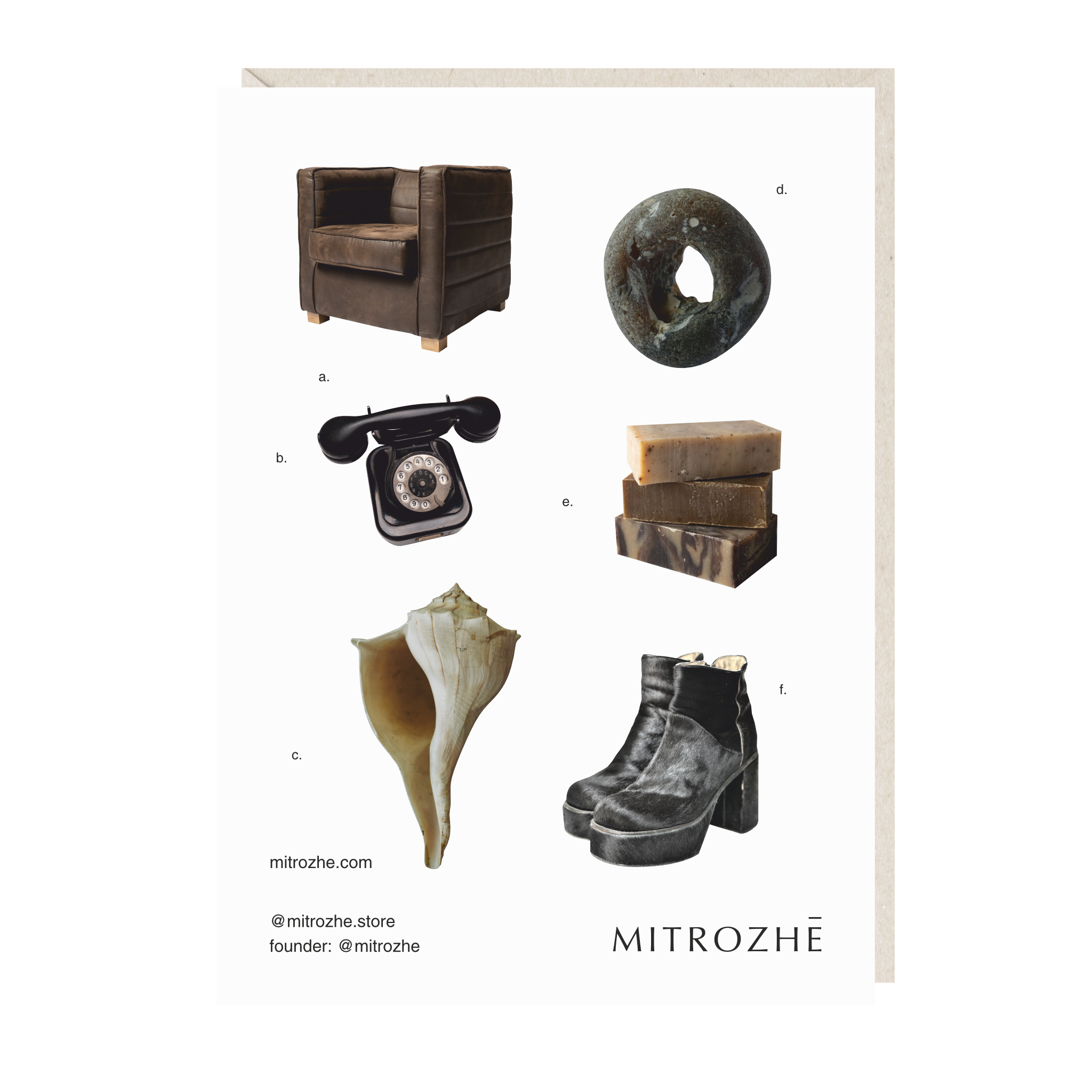 стикерпак "кресло"