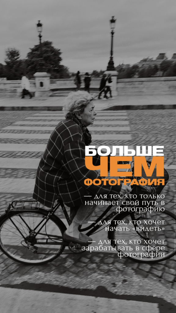 для начинающих